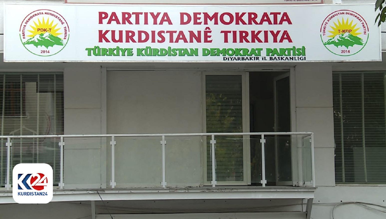 PDK-T